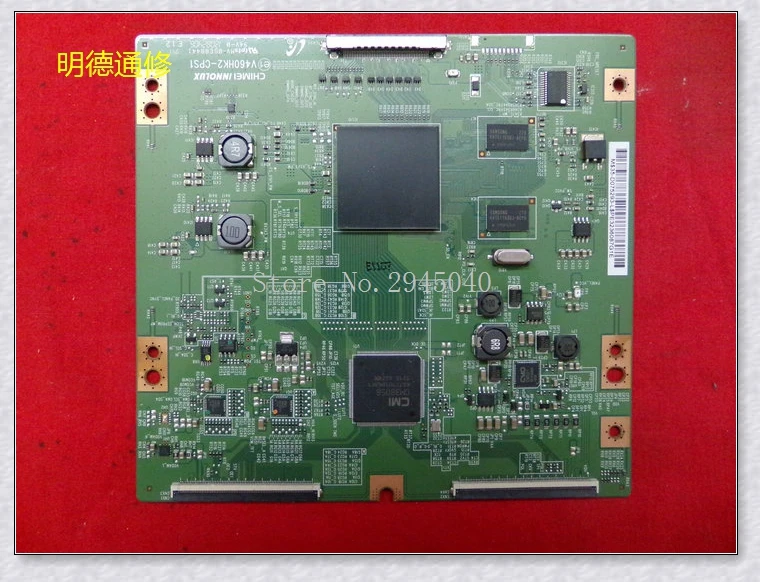 Free shipping original New t-con V460HK2-CPS1 | Электроника