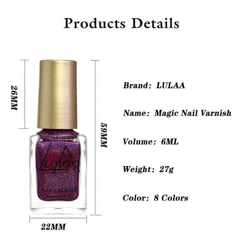 LULAA 6 мл волшебный лак для ногтей 8 цветов серия Holo блестящий супер Сияющий лак для ногтей многоцветный маникюрный лак для ногтей