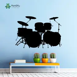 YOYOYU Наклейка на стену виниловые Decor Музыка Drum Kit Барабаны рок-группа Книги по искусству Дизайн Спальня Ретро плакат YO173