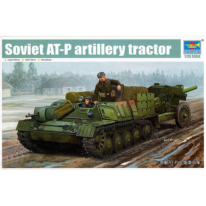 

Trumpet 09509 1:35 USSR AT-P Artillery Tractor Assembly Model Building Kits Toy