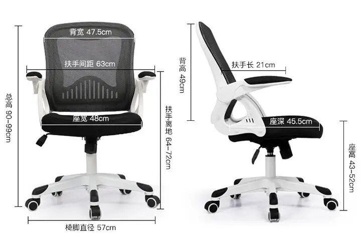 QQ20170414134746