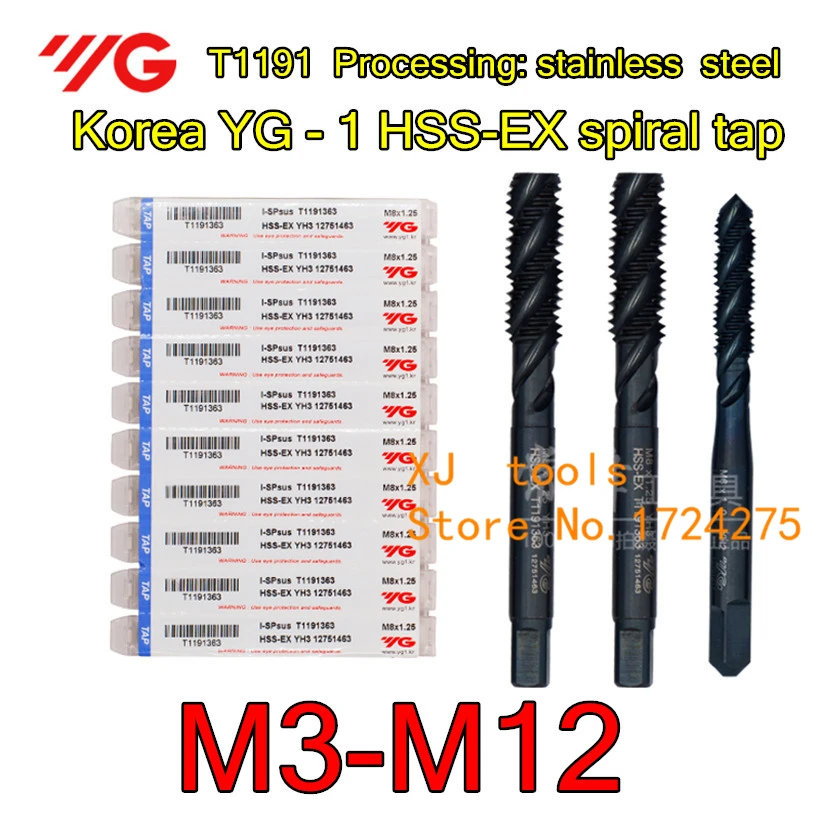 QQ20181230143149_
