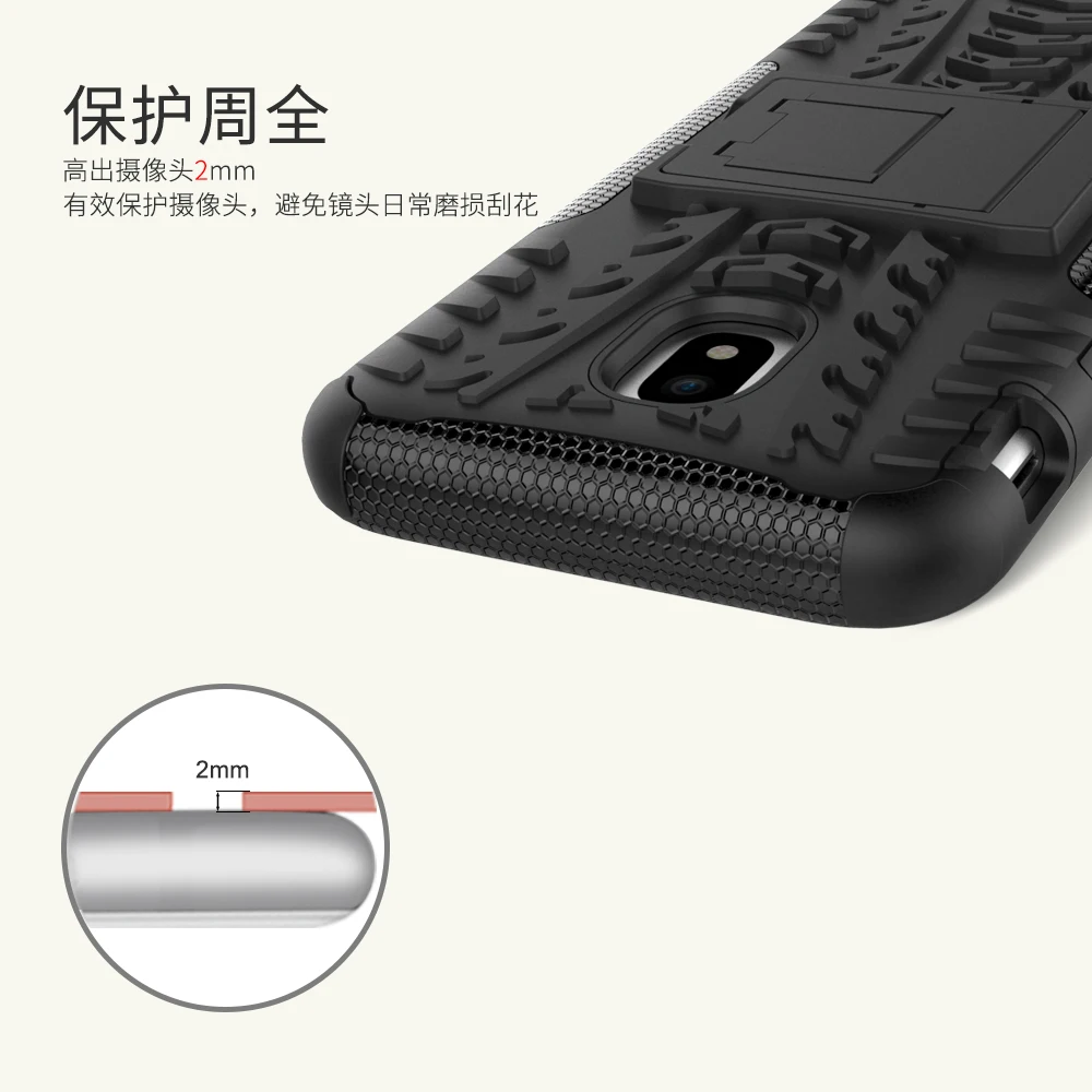 For Samsung Galaxy J3 2017 J330 EU Version