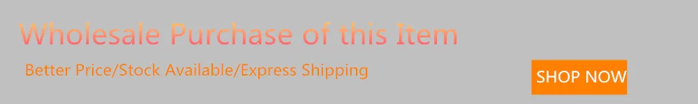 WHOLESALE PURCHASE
