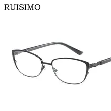 Брендовые Модные женские очки для чтения «кошачий глаз» Красивые оптические очки для девушек очки для чтения+ 1,0,+ 1,5,+ 2,0,+ 2,5,+ 3,0,+ 3,5