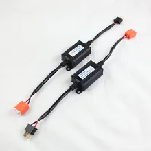 FSYLX 2 шт. H7 светодиодный фар декодер компенсатора Шина CAN автомобиль светодиод DRL Противотуманные Singal нагрузочный резистор Canbus Error Free матовые резистор