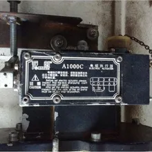 Контроллер электромагнитного: fortrust A1000C(к линии, потому что разъем теперь квадрат