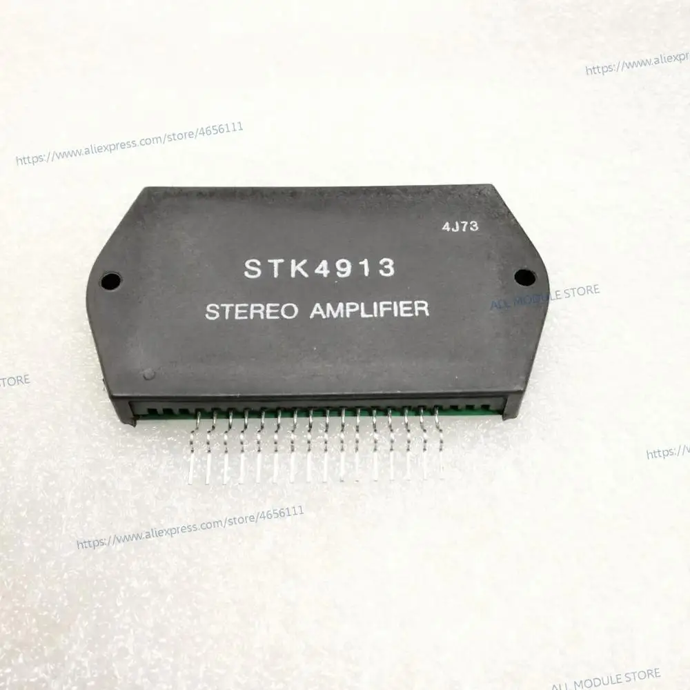 STK4843 STK4913 Бесплатная доставка Новый и оригинальный модуль|Драйвер двигателя| |