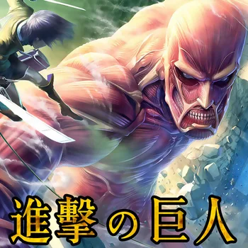 

Attack On Titan Mask Shingeki No Kyojin Cosplay Prop Halloween Party Titan Face Men Women Adult Anime Role Play Games Masks