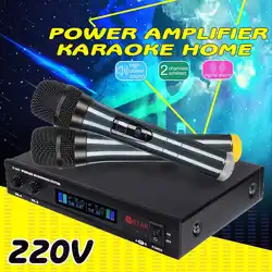 220 V 2CH HIFI автомобильный аудио усилитель мощности для домашнего кинотеатра, усилитель дистанционного управления сабвуфер стерео аудио