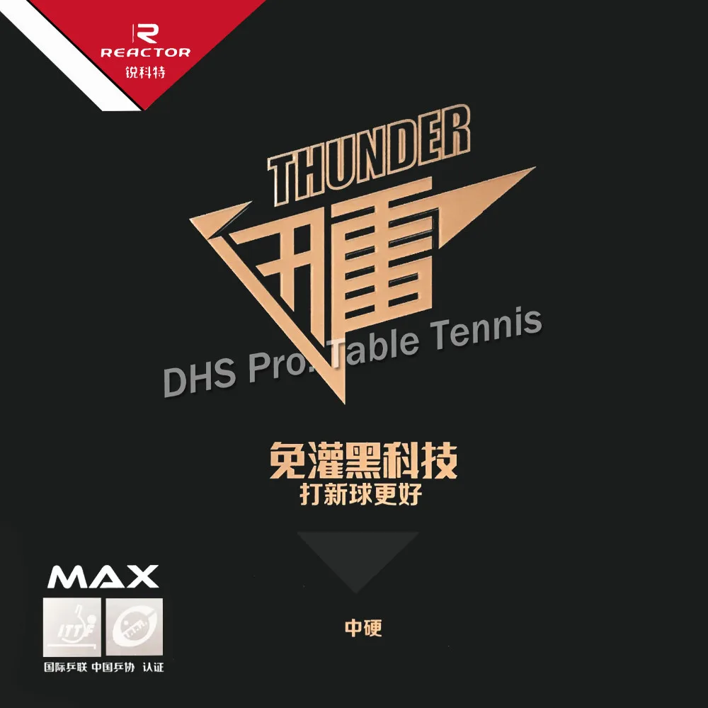 الأصلي مفاعل الرعد 40 + النقاط في تنس طاولة المطاط مع الإسفنج ل بينغ بونغ المجذاف بات