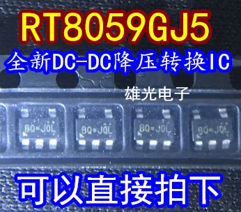 Бесплатная доставка RT8059GJ5 SOT23-5 RT8059 | Компьютеры и офис