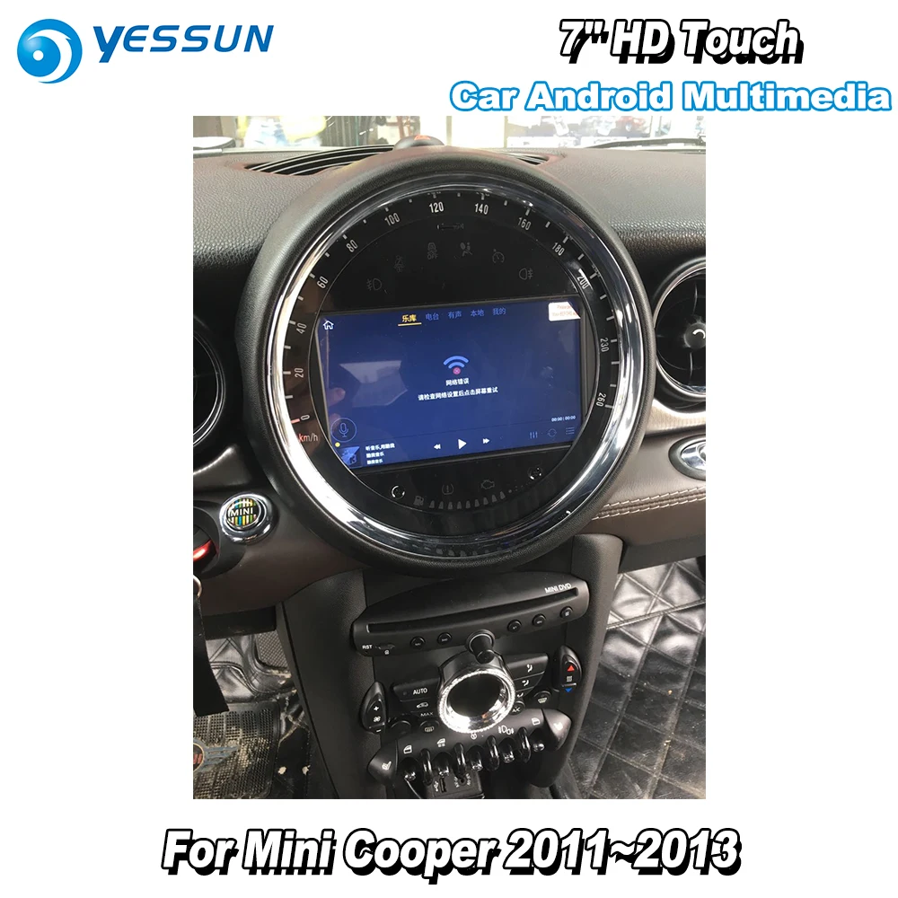 Автомобильный видеорегистратор для Mini Cooper 2011 2012 2013 автомобильный Android gps-навигатор плеер радио мультимедиа HD сенсорный экран