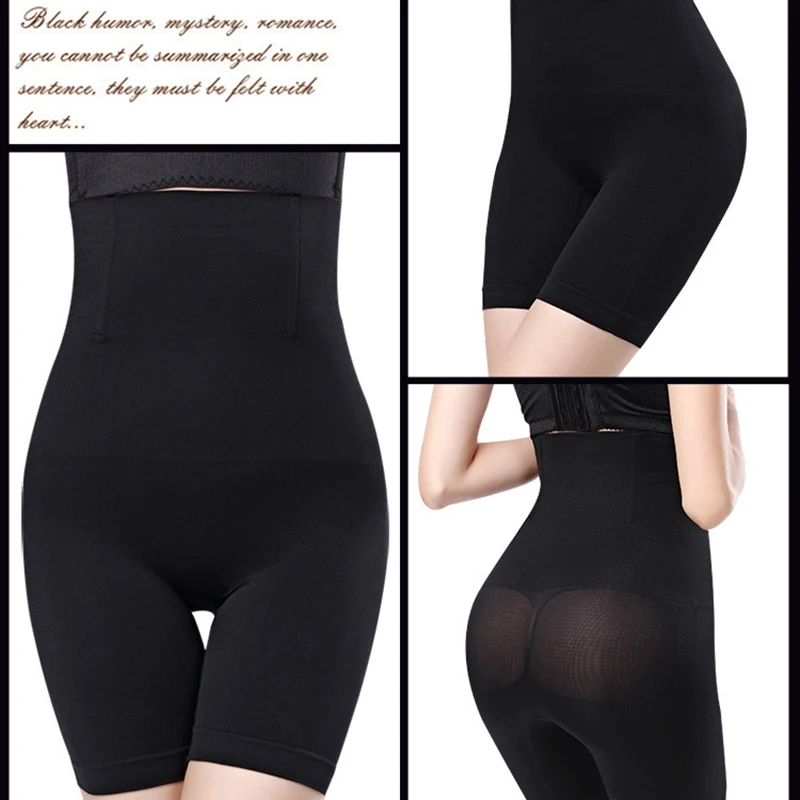 Панталоны животик Управление Трусики с высокой талией 1 шт нижнее белье для похудения Body Shaper Для женщин дамы высокий качественный корсет