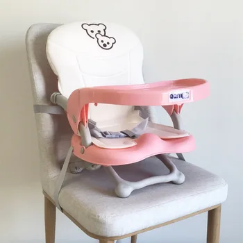 

Portable Children's Dining Chair Baby Dining Chair Multifunctional Foldable Outgoing Baby Dining Table and Seat