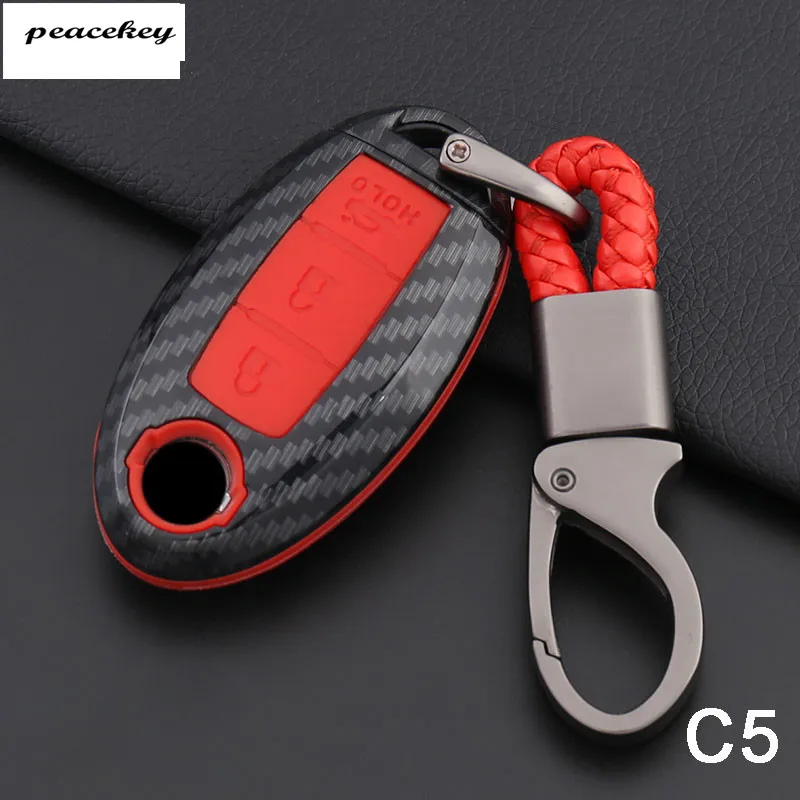 

Carbon Fiber Silicone Fob Cover Key Cases For Nissan Versa Maxima Altima Rogue Armada Sentra Murano Infiniti FX35 QX60 Smart