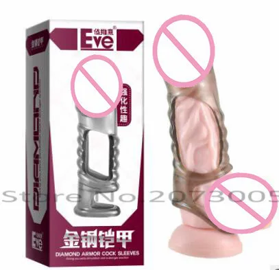 not vibrating grey
