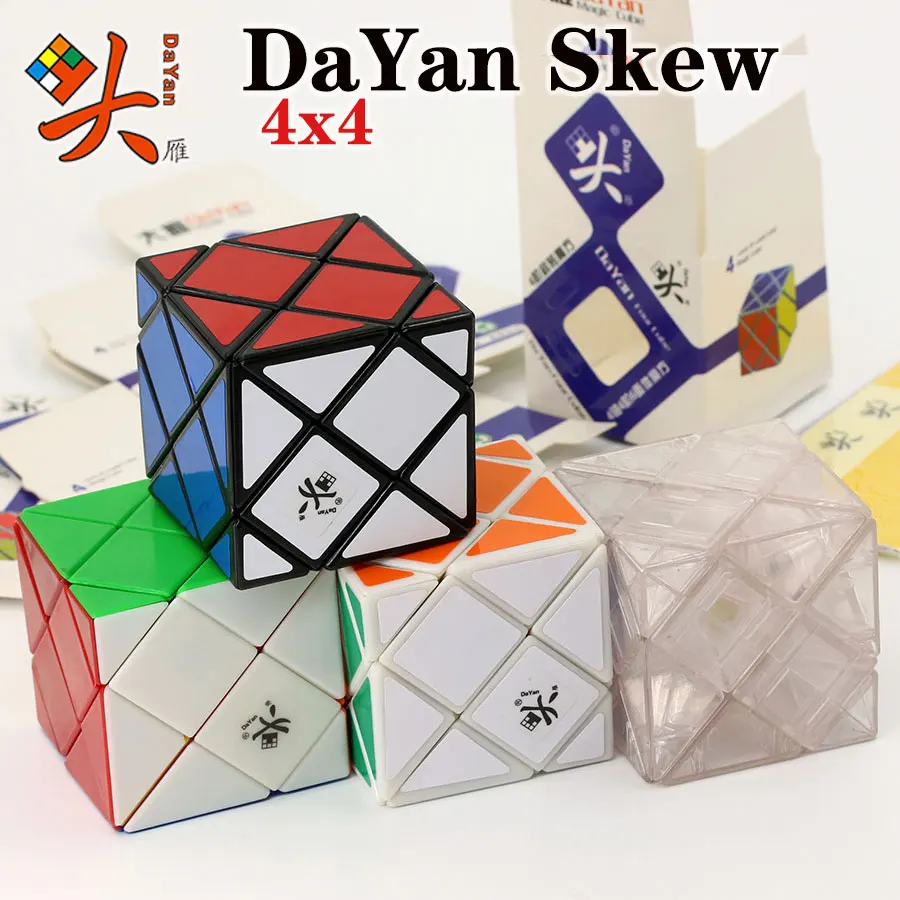 Магический куб головоломка 4 оси 4 ранга куб мастер перекос 4x4 Профессиональный креативный твист мудро развивающие игры игрушки подарок