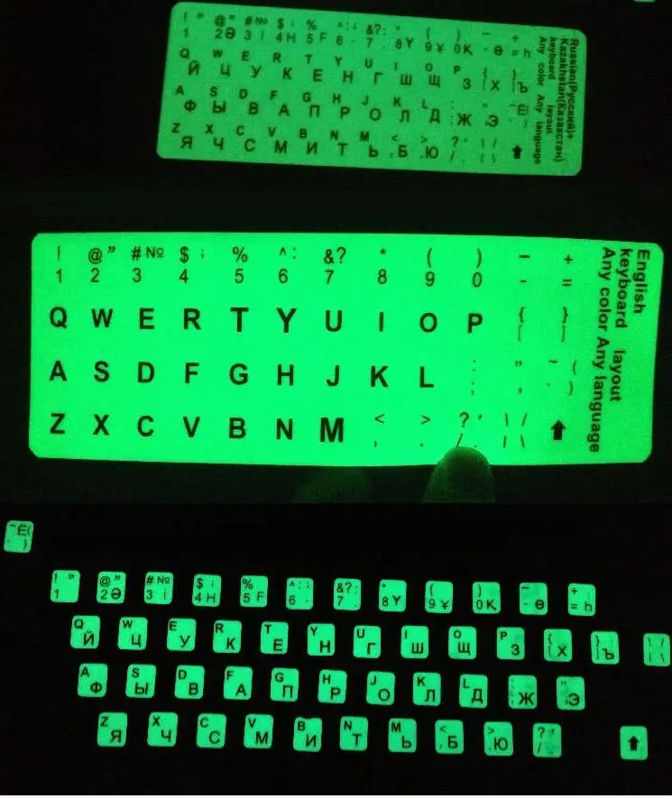 

Russian Letters ultrabright Fluorescence Luminous Keyboard STICKER
