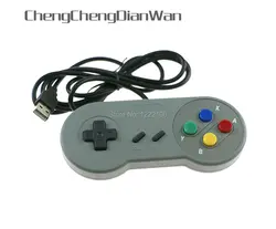 Chengchengdianwan ретро супер для Nintendo SNES USB контроллер для ПК для Mac Пульты ДУ для игровых приставок герметичные 10 шт./лот
