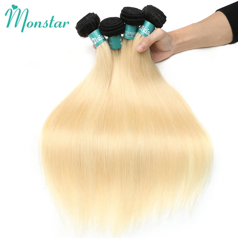 Monstar 5*5 кружева с светлым Омбре цвет пучка remy наращивание волос бразильские