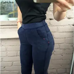Узкие джинсы женские 2018 новая весенняя мода бойфренд мыть эластичные джинсовые брюки карандаш тонкий капри брюки имитация джинсы Femme