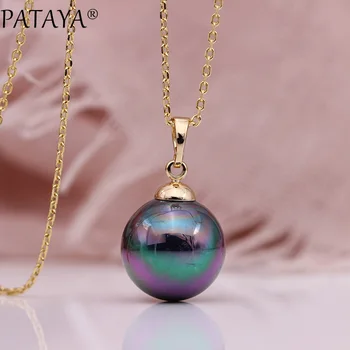 

PATAYA New Fine Round Shell Pearls Long Necklaces 585 Rose Gold Women Fashion Jewelry Wedding Party Simple Retro Big Pendants