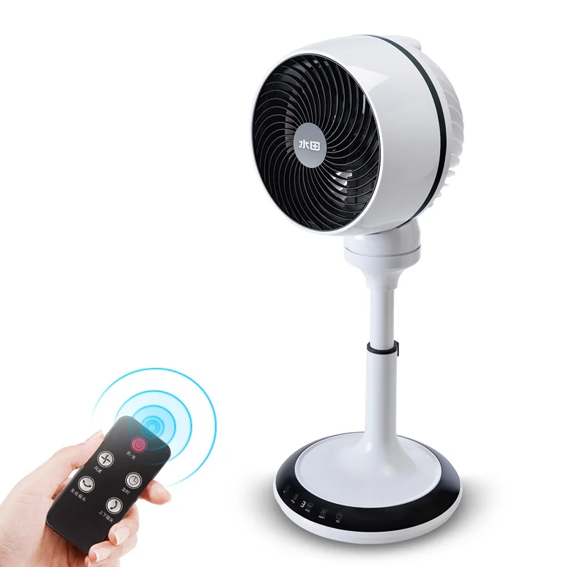 

L Remote Control Lift Fall To The Ground Cycle The Turbine The 3D The Three-dimensional Convection Household Electric Fan