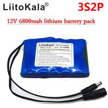 HK LiitoKala высокое качество EU/US Plug DC 12V 6800mAh литий-ионная аккумуляторная батарея зарядное устройство для gps камеры автомобиля