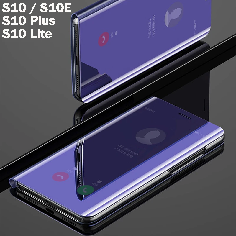 Флип-чехол для телефона с умным зеркалом чехол samsung galaxy S10 Plus S 10 S10Plus lite S10Lite S10E