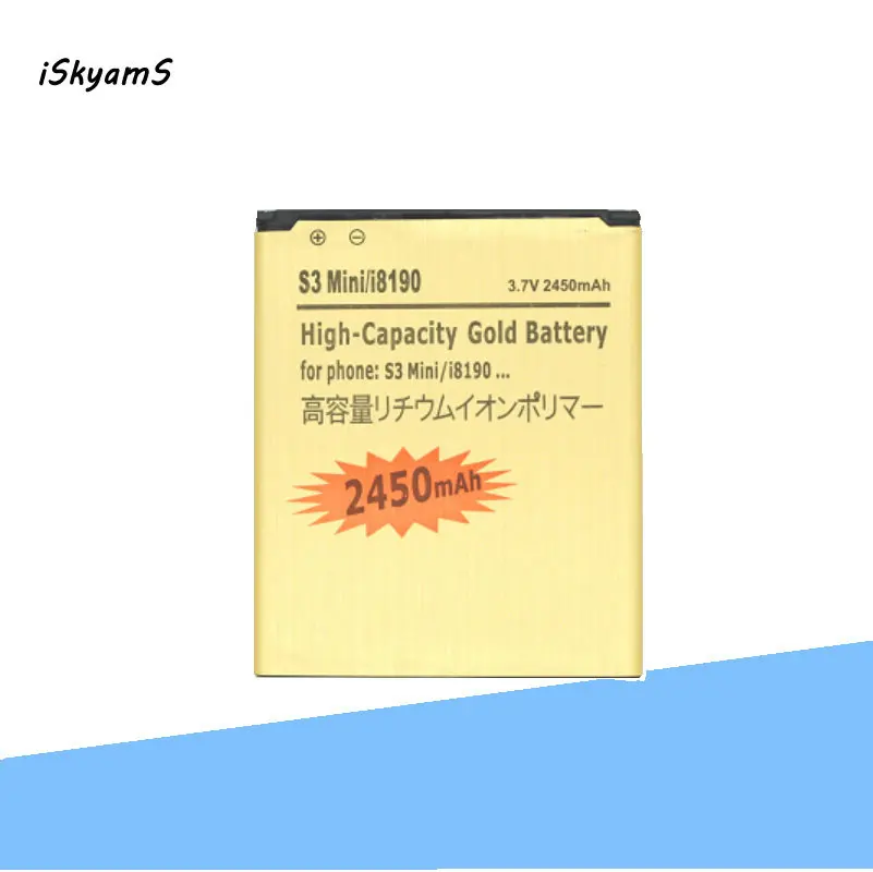 ISkyamS 1x2450 мАч EB425161LU золотой аккумулятор для Galaxy S3 SIII MINI I699 S7562 S9920 I8190 I8160 S7560 J1 Mini J1Mini