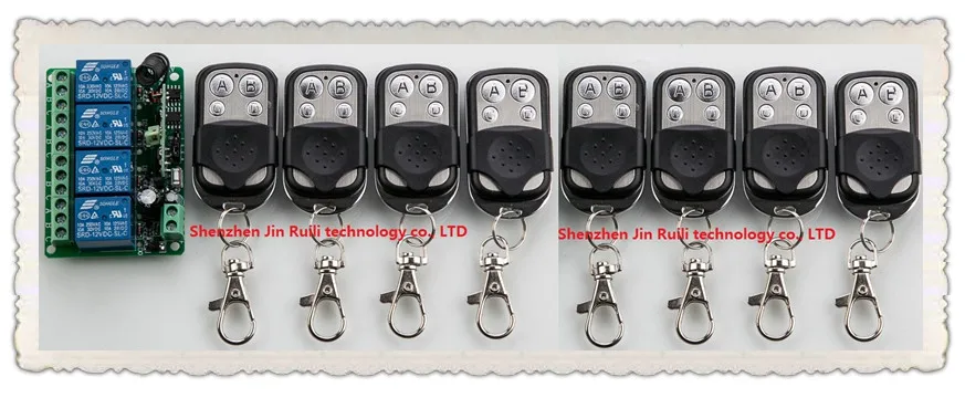 DC12V 4CH 10A RF Wireless Remote Control Switch System teleswitch 1 receiver relay Receiver Smart Home Switch & 8* transmitter DC12V 4CH 10A RF Wireless Remote Control Switch System teleswitch 1 receiver relay Receiver Smart Home Switch & 8* transmitter