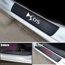 Car Styling Carbon Fiber Door Sill Scuff Plate Guards Sills for Citroen DS  DS4 DS4S DS5 DS6 DS7 DS5LS DS3 Auto accessories