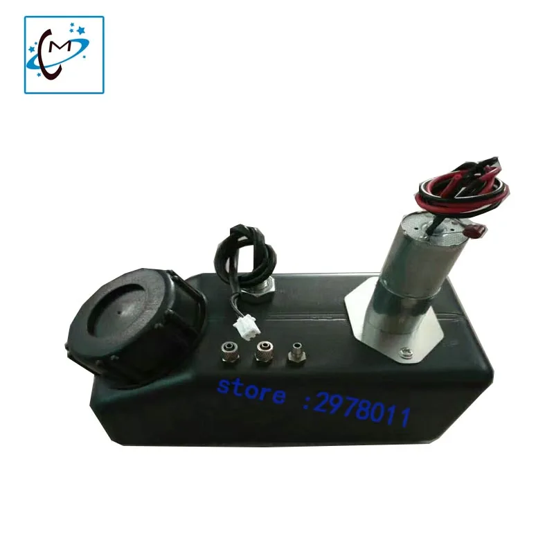 UV filter bottle 1