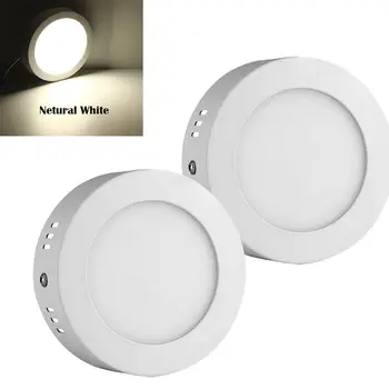 

2pcs 6W LED Surface Mounted Ceiling Down Panel Lighting Natural White Bathroom Lamp Round