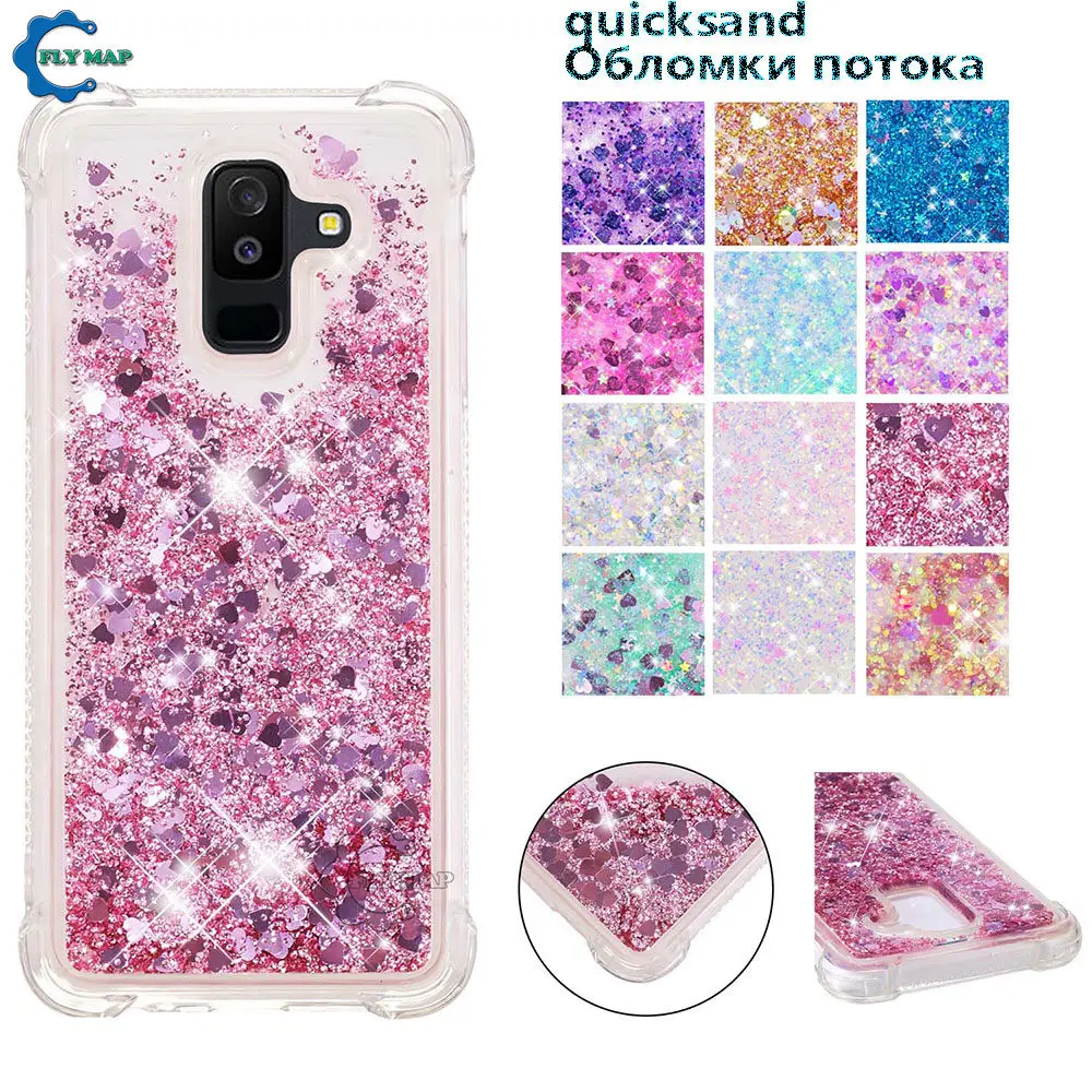 ТПУ чехол для телефона Samsung Galaxy A6 + PLUS 2018 SM A605 A605F A605FN/DS зыбучий песок SM-A605F/DS A 6 6a |