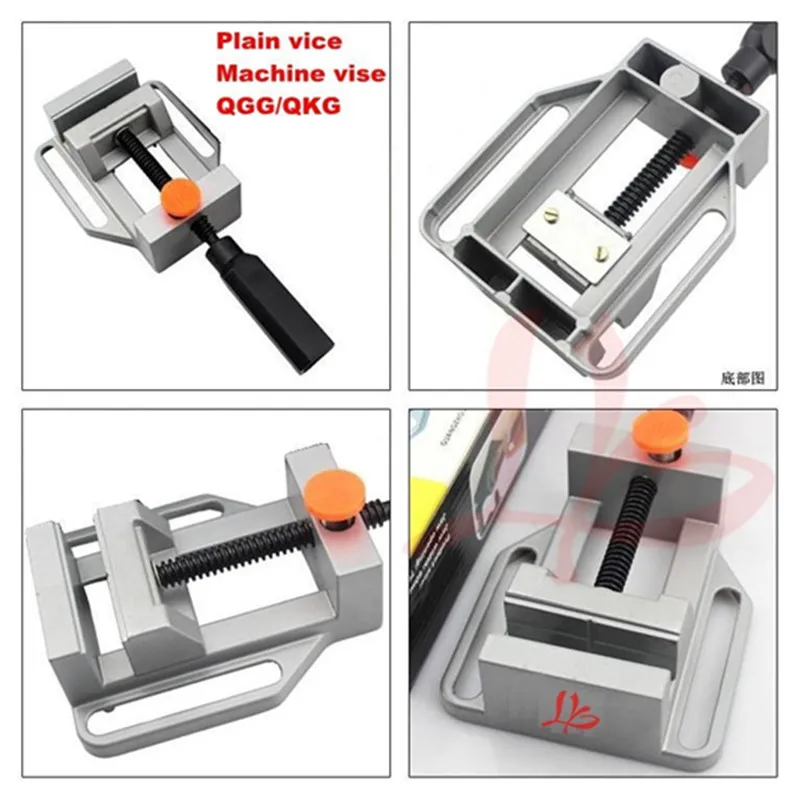 CNC Machine Tools Bench Clamp Jaw Mini Table Vice Plain Vice( QGG) for DIY CNC Milling Machine