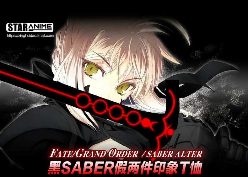 [Сток] аниме Fate Black SaberT-рубашка поддельные две футболки уличные косплей костюм, унисекс m-xxl для Хэллоуина