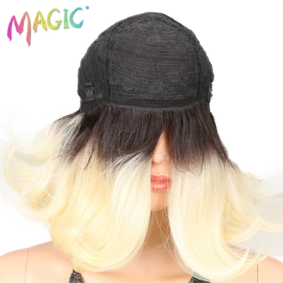 Волшебный парик для косплея, 10 дюймов, короткий Боб, парики для женщин, Омбре, блонд, парики, термостойкие волосы