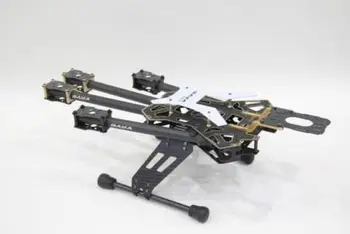 

DAYA 550 Alien Carbon Fiber Folding 4-Axis FPV Quadcopter multicopter Frame Kit