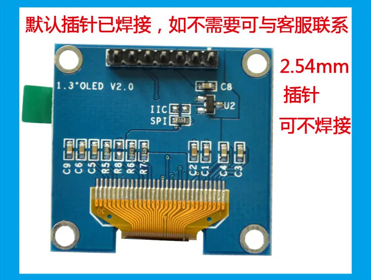 1 3 &quotпоследовательный SPI 128X64 OLED ЖК дисплей Дисплей модуль для v 5 UNO R3 51|module 5v|oled display