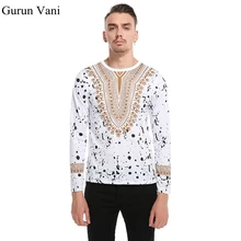 

2018 New Men's 3D Pattern Long-sleeved T-Shirt Casual Fashion Retro Ethnic Style Tshirt Male Cotton Brand Tops Free Shipping