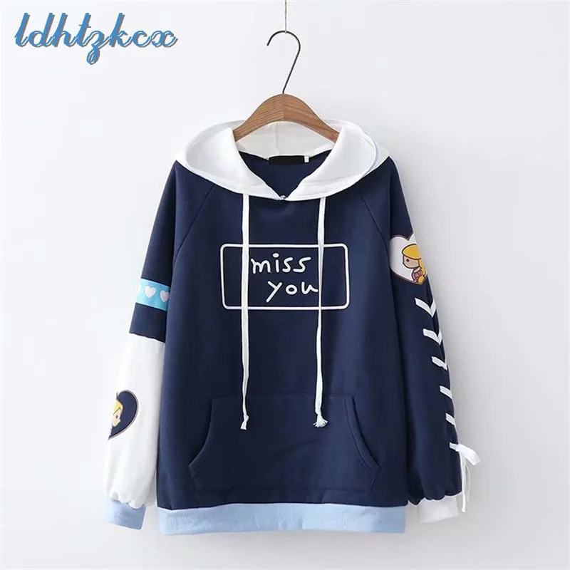 Women Hoodies Casual Pullover Hooded Hoodies 2018 Autumn Winter New Letter Cartoon Lantern Long Sleeve Hoodies Feminina CX492