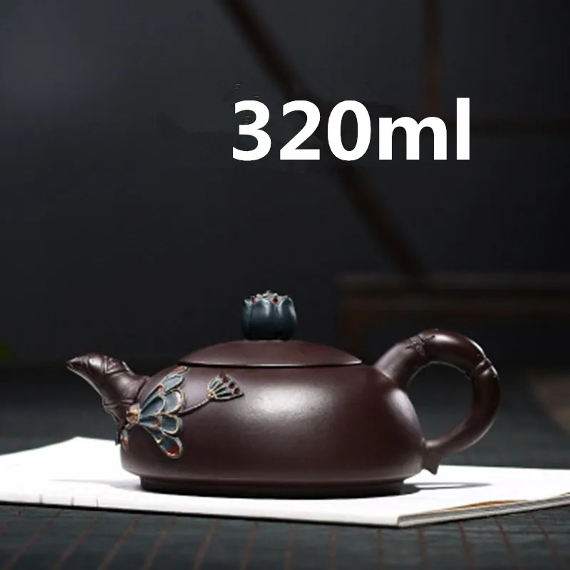 

Chinese Yixing Clay Teapot Gongfu Tea Set Porcelain Teapot 320ml New Arrived High Quality With Gift Box Safe Packagin