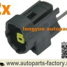 Longyue 2 набор масло отправки переключение между единицами измерения Разъем косичка аксессуары для 97-02 Ford F150/экспедиция WPT439 MOTORCRAFT 8"