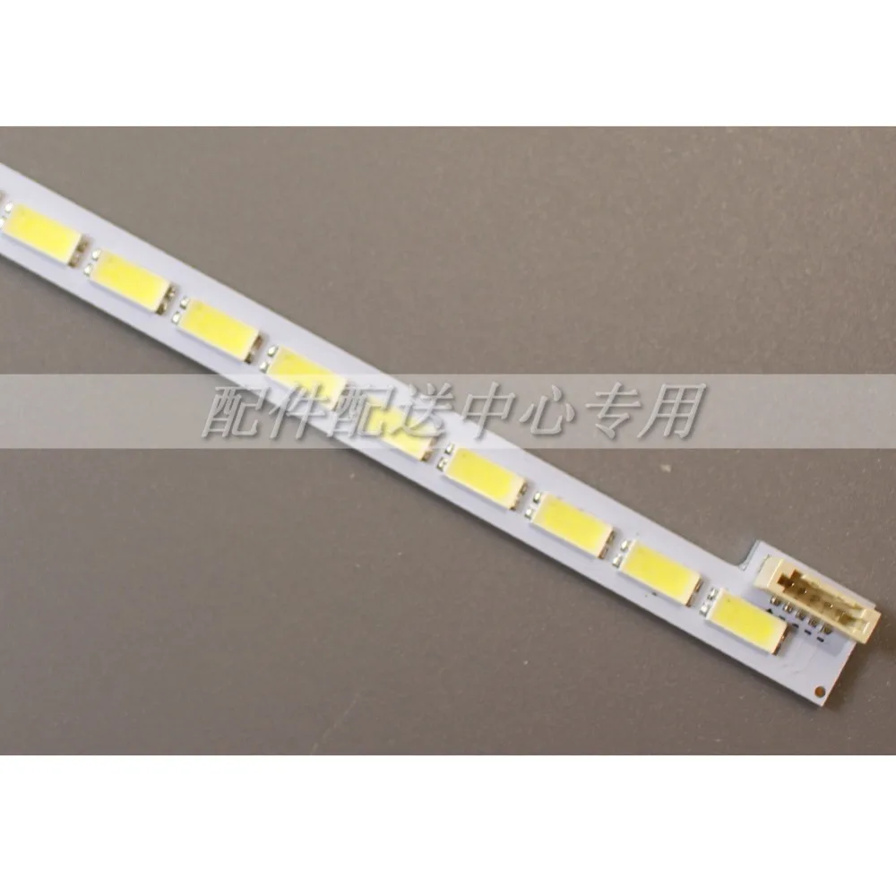 STS400A64-56LED-07