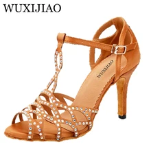 WUXIJIAO женская обувь для латинских танцев коричневый и черный цвета в форме рыбьей чешуи текстурный дизайн коллокация блестящие стразы каблук 10 см/8,5 см