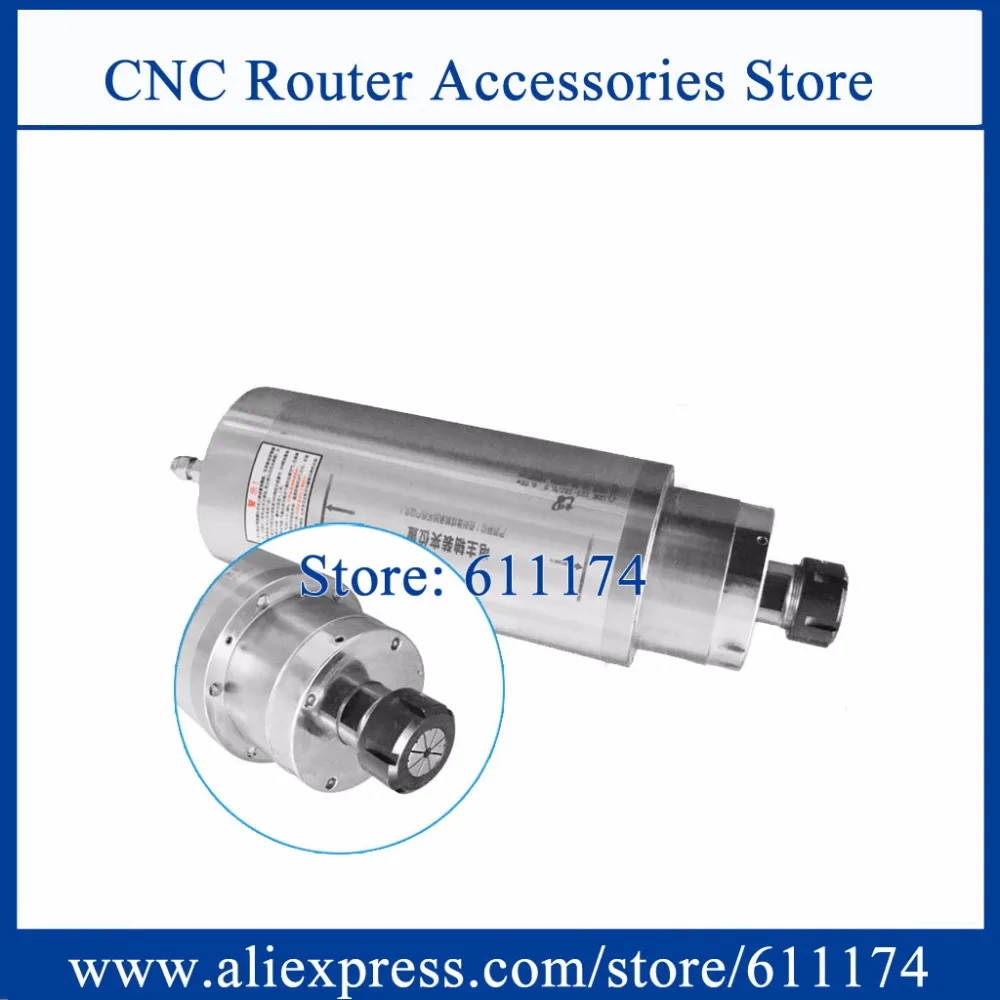 

Permanent Torque CNC Milling spindle motor 11KW ER32 Water Cooled spindle Motor 15000rpm 4 Bearing metal stone spindle motor