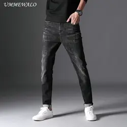 UMMEWALO черные обтягивающие мужские джинсы зима осень стрейч джинсы мужские эластичные повседневные узкие джинсы мужские качественные