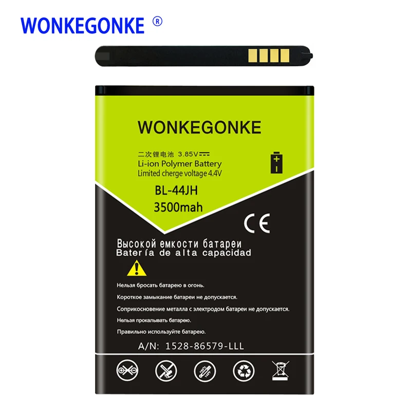 Аккумулятор WONKEGONKE аккумулятор BL44JH для LG Optimus L4 II E440 L5 E460 E455 MS770 L7 P700 P705 | Мобильные
